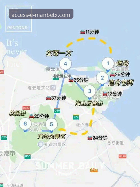 最新万博体育官网首页 万博体育平台新手入门实用指南:从官网首页到畅玩全攻略